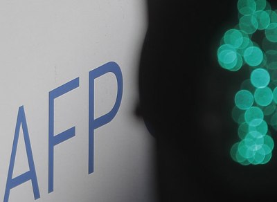 Cómo sé en qué AFP estoy