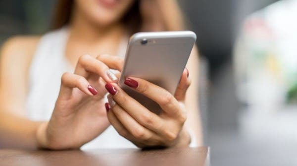 Cómo solicitarlo por vía telefónica y requisitos