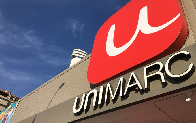 Cuáles son los pasos a seguir para solicitar la Tarjeta Unimarc